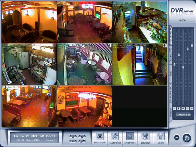 система видеонаблюдения для кафе